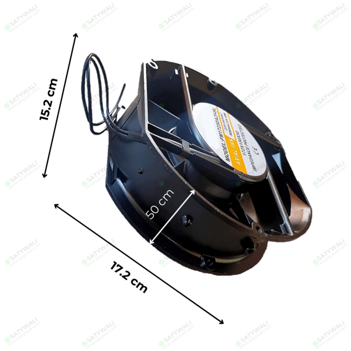 Axial Exhaust Cooling Fan