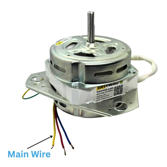 videocon spin motor