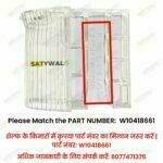 Bottle Shelf For Whirlpool Geny Ice Magic Single Door 165 to 205 Liter - Image 3