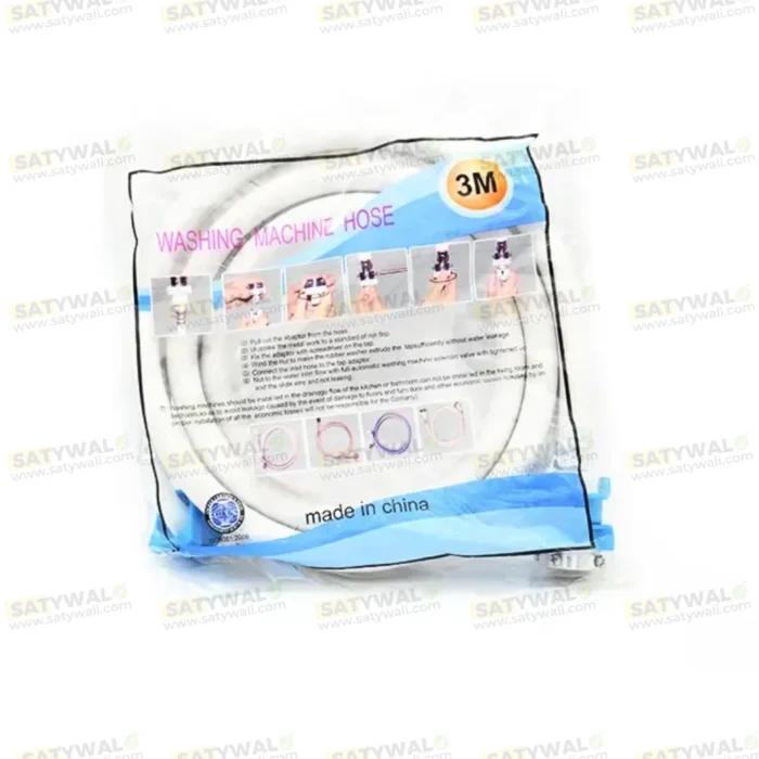 Washing Machine Inlet Hose Pipe