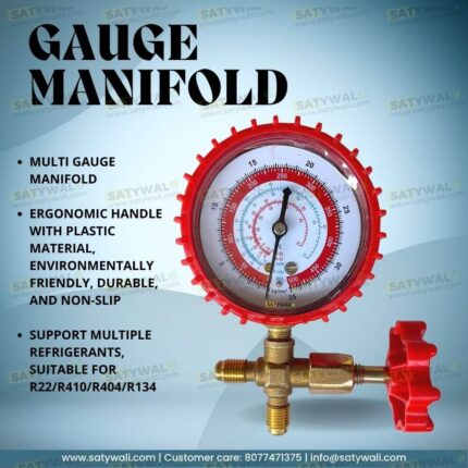 Single Gauge Manifold