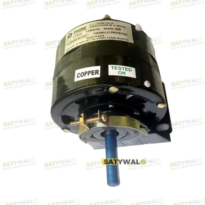 1/10 HP (2508) Motor