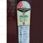 Haier shelf (1)