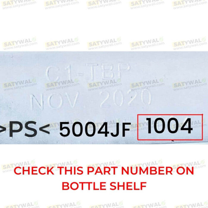 Bottle Shelf compatible