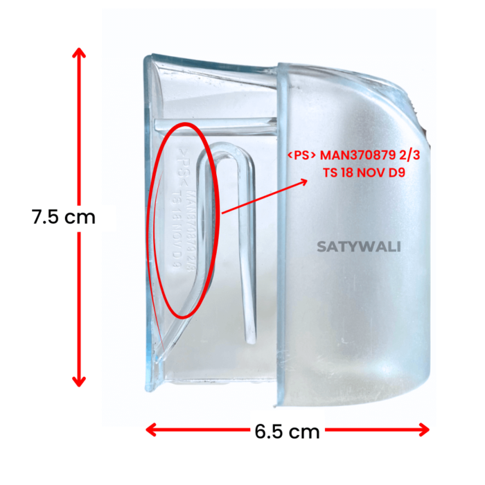 Bottle Shelf for Lg Single Door (165-190 L) Match (Part Number MAN370879) - Image 2