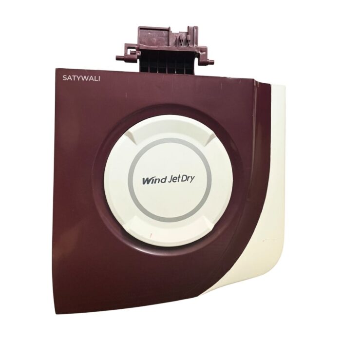 LG SPIN LID Maroon 1022