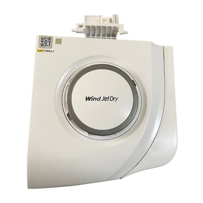 LG SPIN LID White 1022