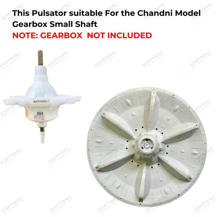 Pulsator Impeller