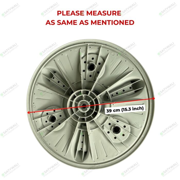 Pulsator Compatible with LG