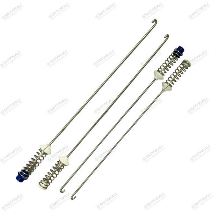 Suspension Rods For Bosch