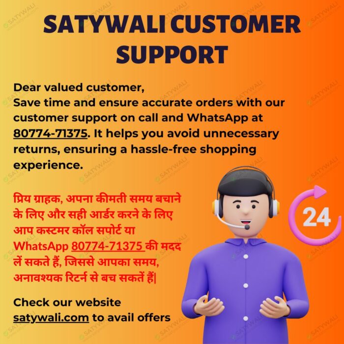 Capillary Thermostat