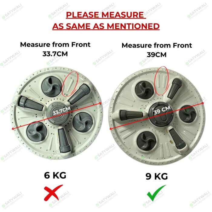 Pulsator Compatible with LG