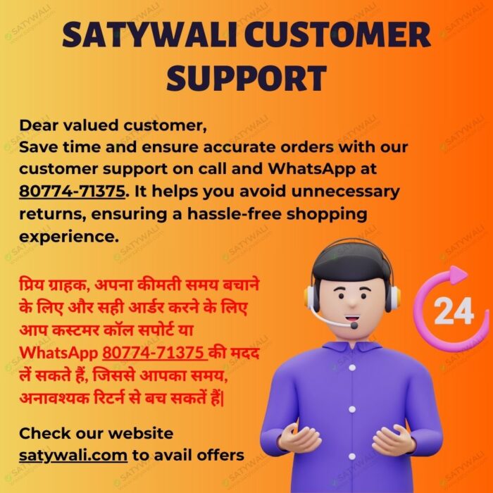 Manufacturer Contact