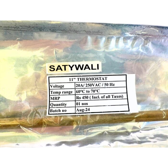 Electronic Thermostat/electric