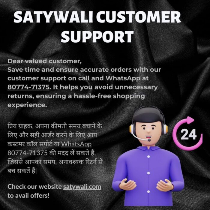 Drain Motor For Samsung Fully Automatic Washing Machine - Image 5