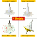 Whirlpool gearbox difference
