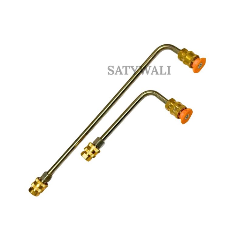 High-Pressure Washer Gun