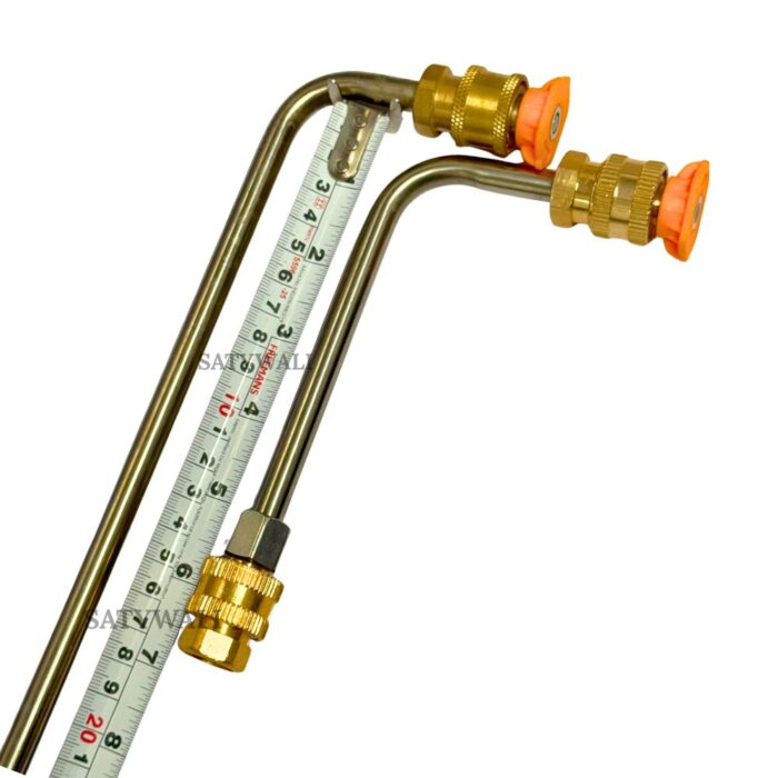 High-Pressure Washer Gun