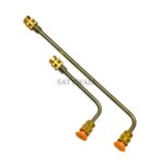 High-Pressure Washer Gun