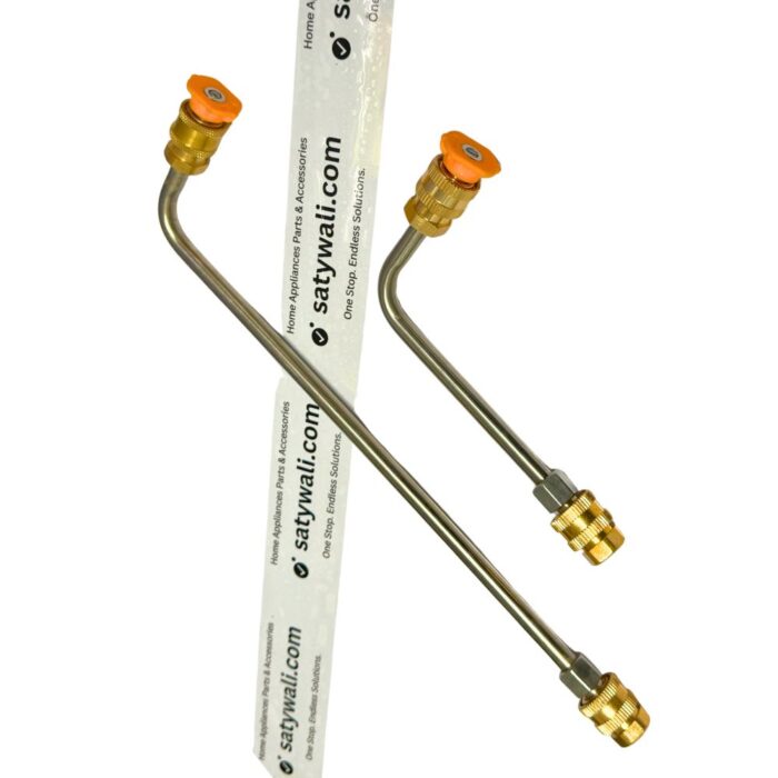 High-Pressure Washer Gun